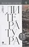 Русский язык и литература. Литература. Базовый уровень. 11 класс. Учебник. 2 часть. - 0