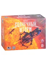 Настольная игра "Солнечный шторм"