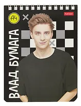 Блокнот А6 40 листов, клетка, "Влад А4", спираль