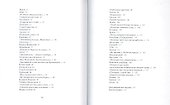 Лабиринт : Стихотворения. - 2