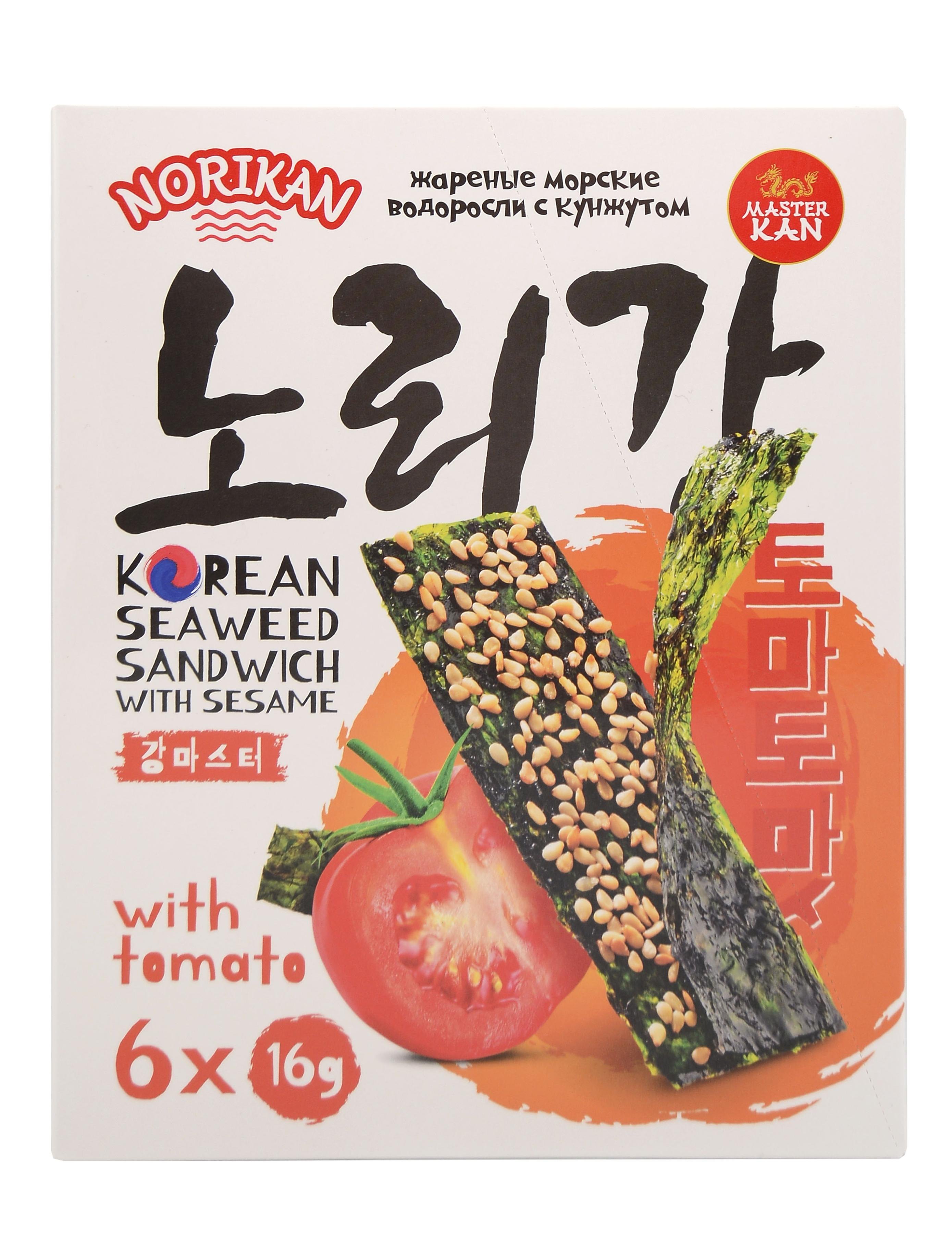 

Смутное время. Крушение и возрождение царства