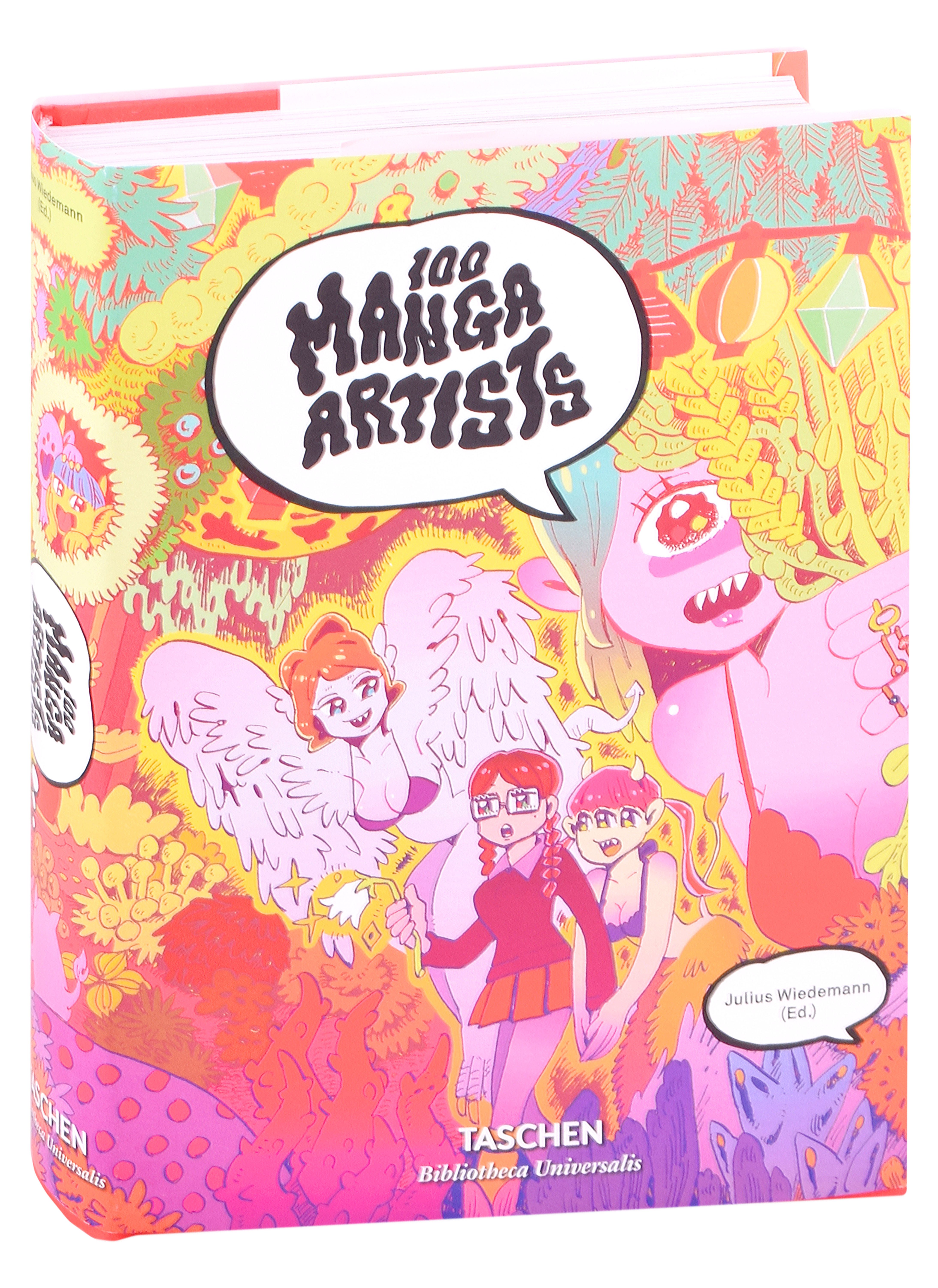 

100 Manga Artists (Bibliotheca Universalis)