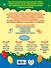 Линии и узоры: для детей 3-4 лет - 1