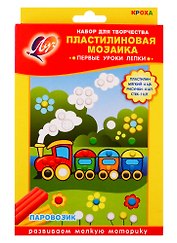 Набор для творчества ЛУЧ Пластилиновая мозаика Паровозик 28С 1650-08