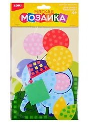 Мягкая мозаика. LORI Малый наборабор Слоник