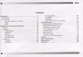 Стрекозы Восточной Европы и Кавказа : Атлас-определитель - 2