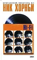 Hi-Fi