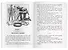 Всадник без головы/The Headless Horseman. Домашнее чтение с заданиями по ФГОС. Английский клуб - 1