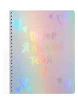 Тетрадь 80л кл. СПб "Питер я люблю тебя" обл.пласт., спираль