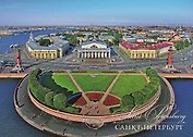 Открытка с видами (СПб) Панорама Стрелки Васильевского острова [SPB-178]