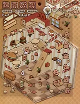 Набор наклеек с полем для создания миниатюрных сцен, размер 150х125 мм