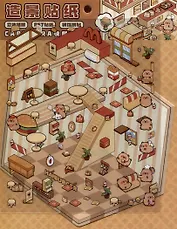 Набор наклеек с полем для создания миниатюрных сцен, размер 150х125 мм