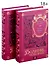 Комплект Лесная царевна (2 книги) - 0