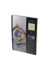 Бумага для пастели А4 "Tiziano" 160г/м2 №02 кремовый, Fabriano