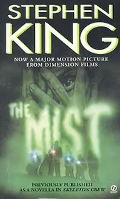 Mist,The, King, Stephen