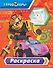 Турбозавры. Раскраска (красная) - 0