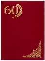 Папка адресная "60 лет" красная