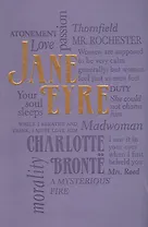 Jane Eyre (Bronte)