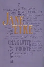 Jane Eyre (Bronte)