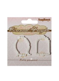 Объемные фигурки Маленькие рамочки (SCB241008) (2шт) (3,2х2,5см) (упаковка)