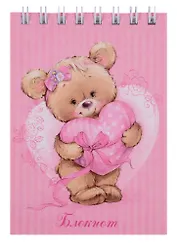 Блокнот А7 40 листов "Мишка и сердечко"