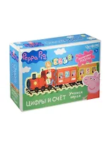Настольная игра, Оригами, Peppa Pig Паровозик Цифры и Счет 01563