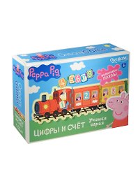 Настольная игра «Паровозик. Цифры и счёт», Origami