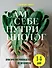 Сам себе нутрициолог. Практическое руководство по питанию на 14 дней от Александры Лемперт - 0