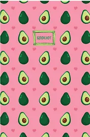 Тетрадь в клетку Эксмо, "Авокадо", 60 листов