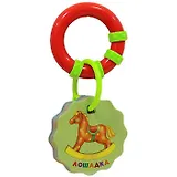 Игрушки (Книжка-погремушка)