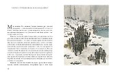 Любовь к жизни. Рассказы - 1