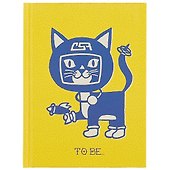 Записная книжка «To be...» А6, 80 листов, Listoff - 0