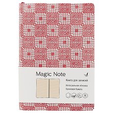 Книга для записей «Magic Note. Красный», А5, 96 листов, линованная, искусcтвенная кожа, с ляссе, Paper Art