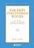 Как быть счастливым всегда. 128 советов, которые избавят вас от стресса и тревоги - 0