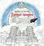 Лунные хроники. Книга для творчества - 0