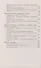 Русский родной язык.  Примерные рабочие программы. 5-9 классы - 2