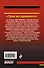 Пуля из прошлого - 1
