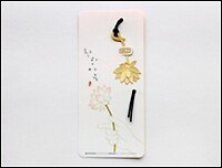 Закладка для книг (KBS-1) (Мир Бижу)