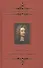 Путешествия Гулливер: Сатирический роман - 0