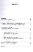 English language: stylistics and analytical reading - 1