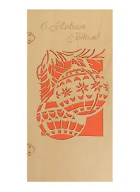 Открытка дерево С Новым Годом Шары (31611-38)