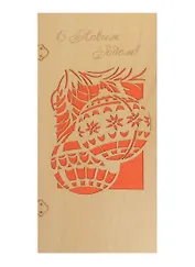 Открытка дерево С Новым Годом Шары (31611-38)