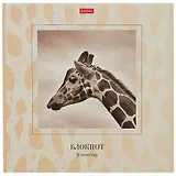 Блокнот в точку «Жираф», 48 листов, А5