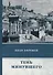 Тень минувшего: сборник рассказов - 0