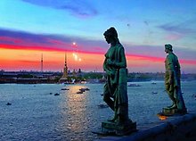 Открытка с видами (СПб) Петропавловская крепость с крыши Зимнего дворца [SPB-034]