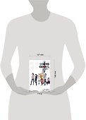 Комикс "Tokyo Ghoul: Past  / Токийский Гуль: Прошлое" (на английском языке) - 2