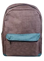 Рюкзак школьный