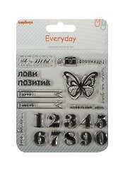 Набор штампов День за днем Цифры (SCB4904003) (10,5х10,5см) (упаковка)