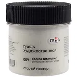 Гуашь художественная "Старый Мастер"белила титановые, 40 мл