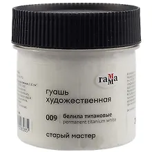 Гуашь художественная "Старый Мастер"белила титановые, 40 мл